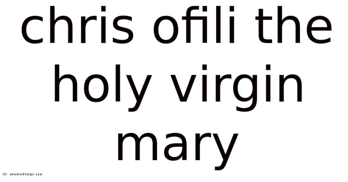 Chris Ofili The Holy Virgin Mary