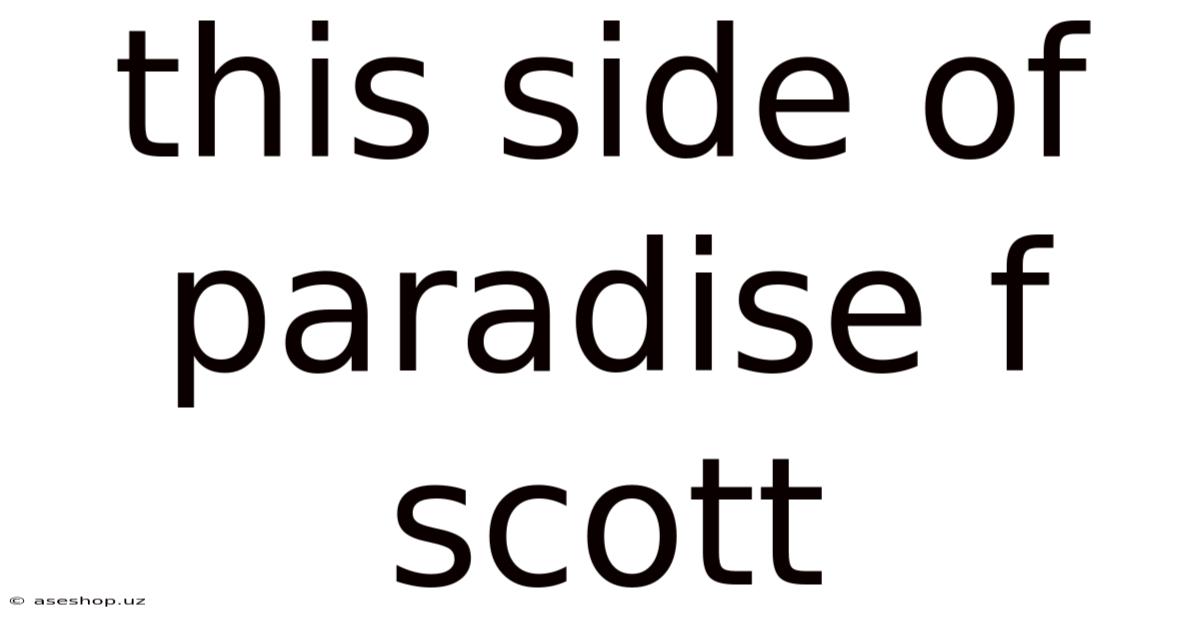 This Side Of Paradise F Scott